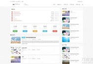   2022-03-31Emlog主题FysPro重构版 v3.0