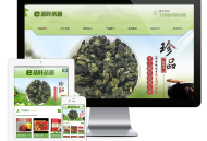 「自适应手机端」茶道茶叶种植基地类网站模板
