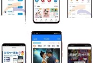   2021-07-27通霸云至尊版影视双端投屏app源码