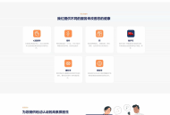 Hospital 14.6.0全开源医院管理预约系统源码