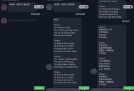   2023-02-152023最新ChatGPT智能AI机器人微信小程序源码_带部署教程