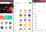   2026-03-27vue租号系统源码/租号玩平台源码/游戏账号出租系统/虚拟账号出租平台源码