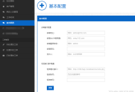   2022-03-012022最新PHP在线工单管理系统源码下载