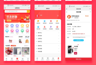 省钱兄任务自营+接单+任务悬赏（APP+H5+公众号+小程序）任务平台点赞评论悬赏
