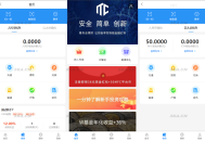   2023-01-14ETH,USDT多币理财系统源码/完美流畅代码/基于TPSHOP商城框架二开