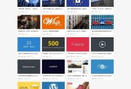  2021-06-14WordPress主题：最新版iDowns-v1.8.3 无缝对接erphpdown会员中心+在线充值+VIP开通+卡密插件