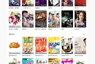   2021-10-08苹果CMSV10橙色自适应25影视网主题模板源码