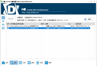 D3333 十一合一代付商城系统新版源码模板 全开源无加密