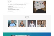   2021-05-04WordPress响应式通用企业网站主题模板Start主题