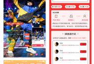 短视频获客系统-SAAS账号