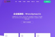 D1806 【简单亲测】2023全新API代付系统PHP源码 第三方支付宝微信代付系统