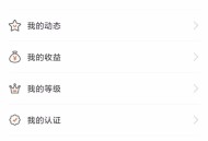 D327 直播源码_二开云豹高仿91短视频源码