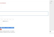 对话生成娱乐器web网页版+win电脑版