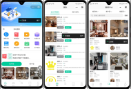   2026-04-20最新装修小程序系统源码 uniapp 全开源
