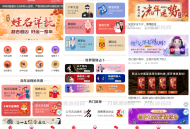   2023-07-262023全新UI风水起名塔罗占卜星座运势测算网站源码 附搭建教程