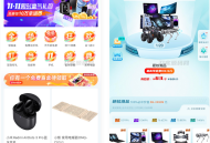   2023-07-13新版UI盲盒抽奖系统源码-带H5端小程序端可打包APP_带安装教程
