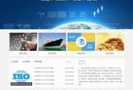   2021-06-01投资基金融资理财服务企业网站源码 织梦dedecms模板