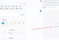ChatGPT付费创作系统Midjourney绘画生成一直显示排队中解决办法