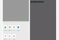   2021-05-05ThinkPHP微信屏蔽投诉按钮域名防封源码 带搭建教程