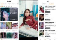 免费白嫖全网千部短剧，火山短剧纯净版合集无广告！！
