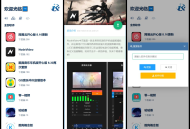   2025-12-01开源软件库系统源码