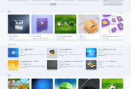 独家首发的inRvana 2.6.0 WordPress主题，去授权版下载