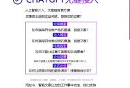 壹佰数字人直播短视频生成定制