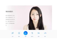 涂图美颜SDK|剪辑SDK|直播美颜|视频剪辑|图像特效剪辑-