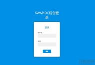   2021-07-20SWAPIDC去云中心版本附带插件