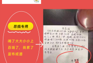制图小程序开发趣味制图制图小程序搭建服务