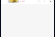 生鲜商城 送货上门 零售秒杀