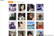   2021-05-06PHP京东图床外链上传+瀑布流图片展示源码