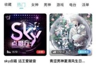   2021-05-27游戏陪练，预约交友，语音聊天_双端APP源代码+编译说明