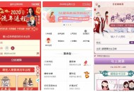   2021-06-11鼠年开运网源码_风水起名+算姻缘+易经周易+占卜开运源码+八字算命+算财运