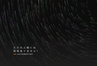   2022-12-102022全新API接口管理系统PHP源码下载