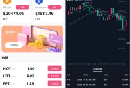 DAPP区块链理财交易系统源码投资分红带+搭建教程