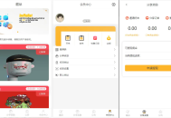 #精品 2022新版nft源码中国元宇宙数字藏品艺术品交易平台