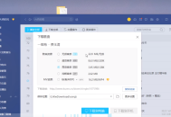 1分钟教你酷狗音乐KGM格式如何转mp3格式 教程分享