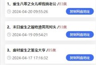 D2128 【免费源码】短剧H5下载源码（含接口API），海量短剧免费下载