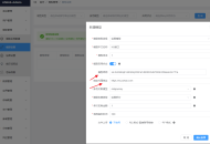 NineAi 3.0免授权无后门AI系统（99AI3.0二开稳定版）源码下载及详细安装教程