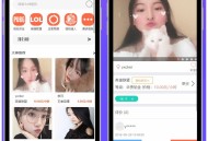   2021-05-05PHP游戏陪玩平台源码美女约玩系统 WAP手机端自适应