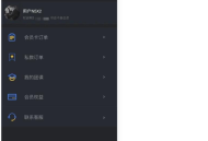 健身类小程序独立版系统源码+小程序端