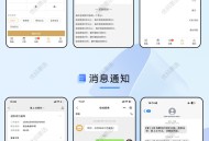 点大餐饮正版坑位