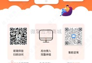   2022-04-22男神女神投票 v5.5.21