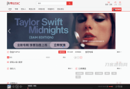   2022-10-16JYmusic跨平台音乐管理系统v2.0源码
