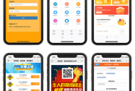   2021-09-20【蜜蜂赚运营版】养蜜蜂赚挂机赚钱+挂机理财分红+金融投资静态返利+资金盘+可封装APP
