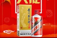 D397 商城源码_PHP单页下单商城,茅台酒下单页+搭建教程
