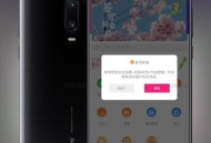   2023-08-102023全新UI千月影视APP源码 | 前后端完美匹配、后端基于ThinkPHP框架