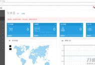   2021-05-16PHP在线定制商城网站源码V3.0