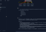 TBWeb系统由于百度文本审核引起前端对话时提示出错internal server error解决办法